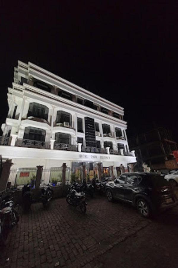גורקפור Hotel Park Regency מראה חיצוני תמונה